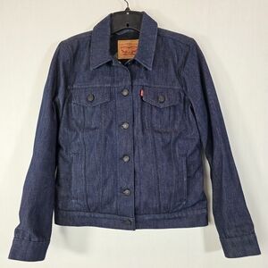 RARE Levi’s Trucker Jacket - Southwestern Wool Blanket Lined - Dark Wash